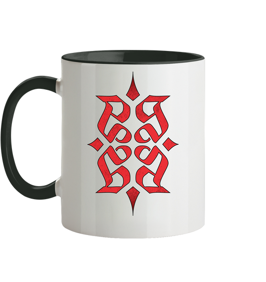 Trinkbecher | Tasse zweifarbig
